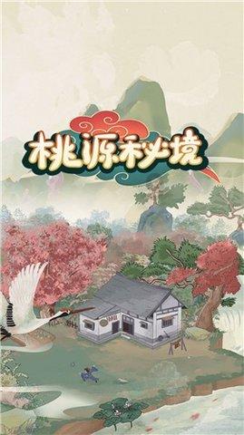 五大“年味”系列活动!欢迎来芜湖过大年!