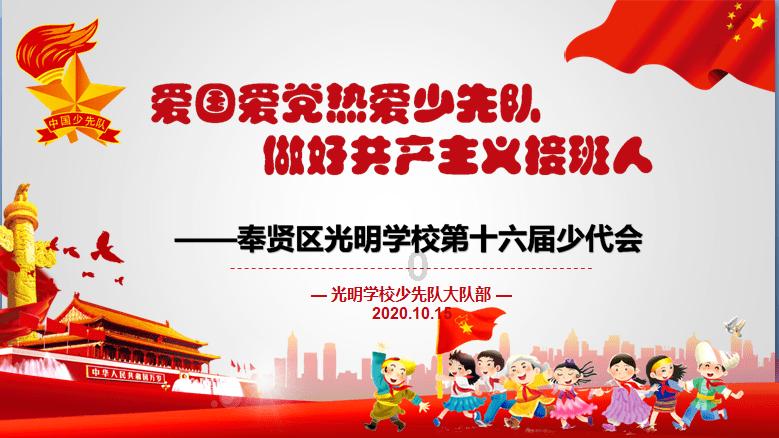 学信网学历证明怎么打印